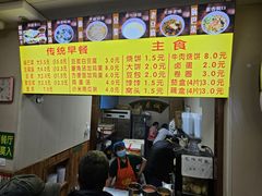 -真素诚·清真(新华路店)