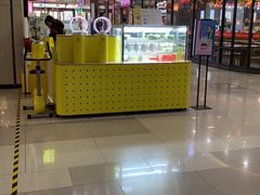 -天阳亲子广场(钱江新城店)