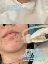 -上海时光整形外科医院