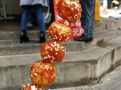 -邓记新一代糖油果子(四川煤管局供销公司职工宿舍店)
