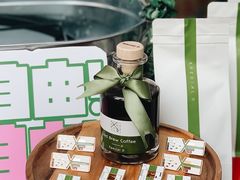 -289艺术PARK
