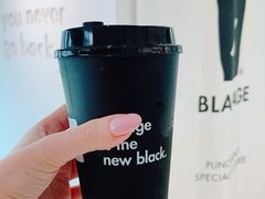 -BLATAGE COFFEE