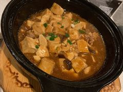 咸鱼鸡粒豆腐煲-观澜湖酒店·邀月庭中餐厅
