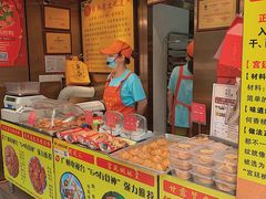 -诚志饼家·小凤饼非遗传承(中山六路店)