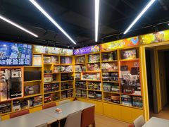 -猎人桌游吧(合生汇店)