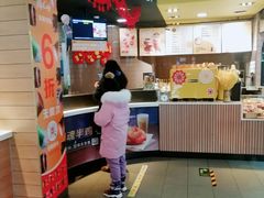 -麦当劳(大栅栏店)