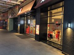 -肯德基(欣旺店)