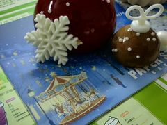 -PAPER STONE BAKERY(天环店)