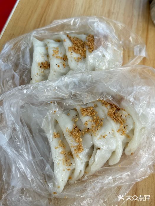 张记米饺图片