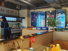 -炉队长·齐齐哈尔家庭烤肉(马家堡店)