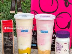 -Blueglass酸奶(华贸购物中心店)