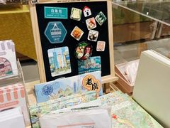 -当当书店(国泰广场店)