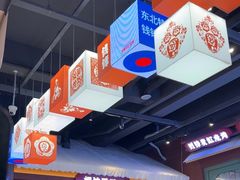 -钱锋炭缸烧烤(南湖大路总店)