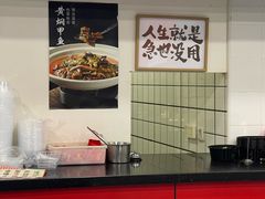 -虎虎龙虾大排档(双井店)