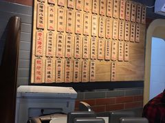 -乔家栅(襄阳南路店)