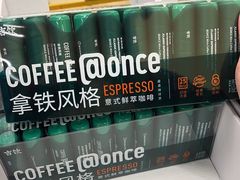 -盒马X会员店(王府井奥莱UP TOWN店)