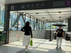 -留仙洞(地铁站)