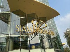 -Treasure Spa & Salon 萃奢 暹罗SQ1