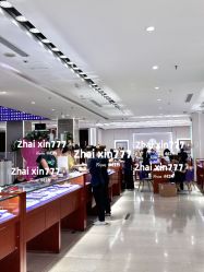 -五洲金行FIDIMO(五洲黄金大厦店)