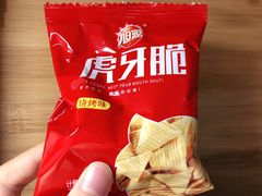 -海底捞火锅(新松江路店)