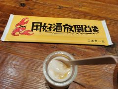 -虾宝贝胶东海鲜·渔家菜(小西天店)