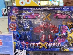 -TOYSRUS玩具反斗城(无锡荟聚购物中心店)