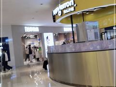 -快乐柠檬happylemon(熙地港店)