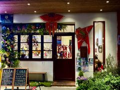 -初甜·舒芙蕾·韩式雪花冰(流塘店)