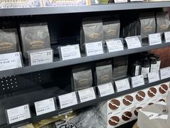-2326 Coffee Roaster咖啡豆可选店(林肯公园店)
