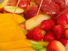 -老炳·七丛松甘草水果