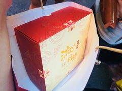 -阿吉仔(大元路店)