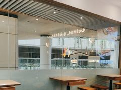 -状元王过桥米线(黄埔至泰广场店)