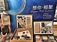 -星巴克臻选(周浦万达店)