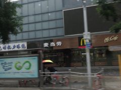-麦当劳(双榆树店)