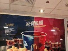 -麦当劳(汉口火车站候车室店)