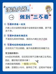 点击看大图 -北京嘉禾医疗