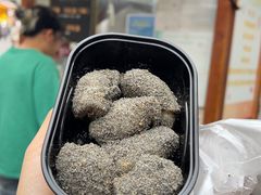 -叶氏麻糍(鼓浪屿店)