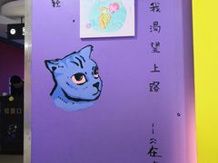 -华联影城(蒙城路店)