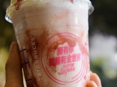 -星巴克(深圳宝安泰华店)