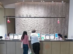 -南京君和堂中医门诊部