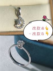 点击看大图 -Cindy Jewelry·钻戒·彩色宝石