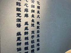 -川匠·睡眠采耳·SPA(九眼桥店)