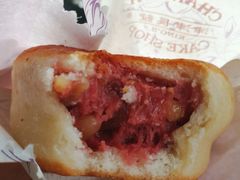 玫瑰酒酿饼-长发西饼(临顿路店)