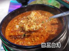 -Meet Sun韩式大排档(五一广场7MALL店)