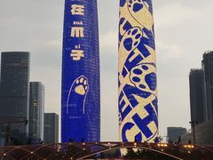 -合景·悠方(成都店)