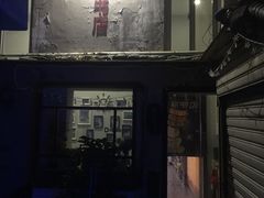 -福荫书店