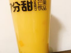 -7分甜(琴湖溪里花园城店)