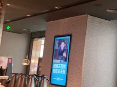 -半天妖烤鱼(万达广场店)