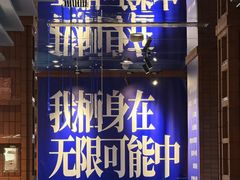 -天津意大利风情旅游区