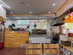 -鸿运兔·手撕烤兔(天府广场店)